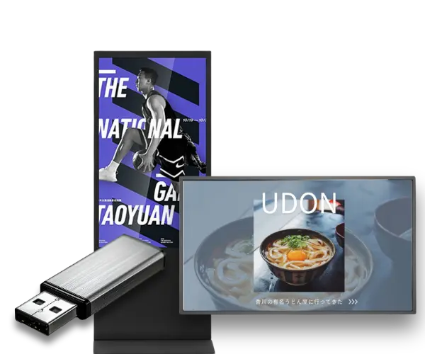 Complete Setup commercial digital signage screen Malaysia