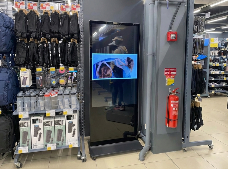 International Sports Brand