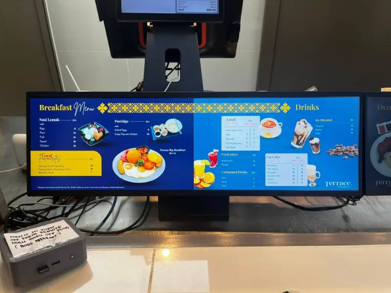 Private specialist hospital digital signage Malaysia