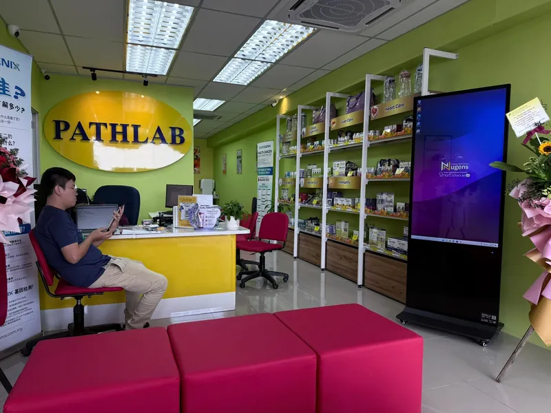 Pathlab waiting area digital standee Meranti Jaya
