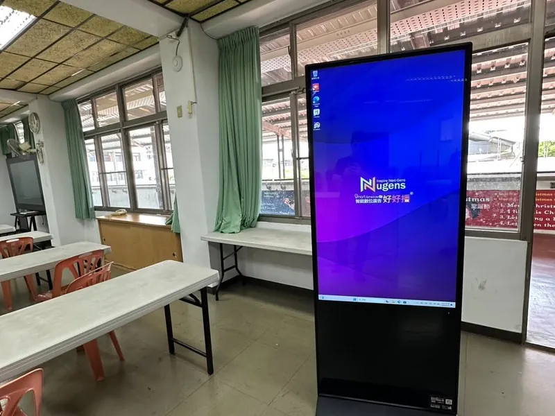 School hall notice board digital standee Malaysia
